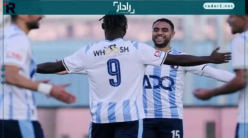 موعد مباراة بيراميدز والتأمين الأثيوبي بدوري أبطال أفريقيا والقنوات الناقلة